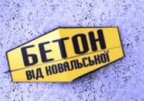 Компания "ОЛПА"-Официально обслуживает интернет-магазин "Шоп Ковальская"